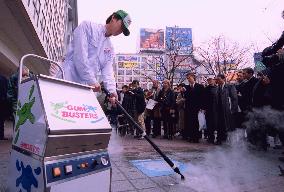 Tokyo venture aims to get gum off pavement